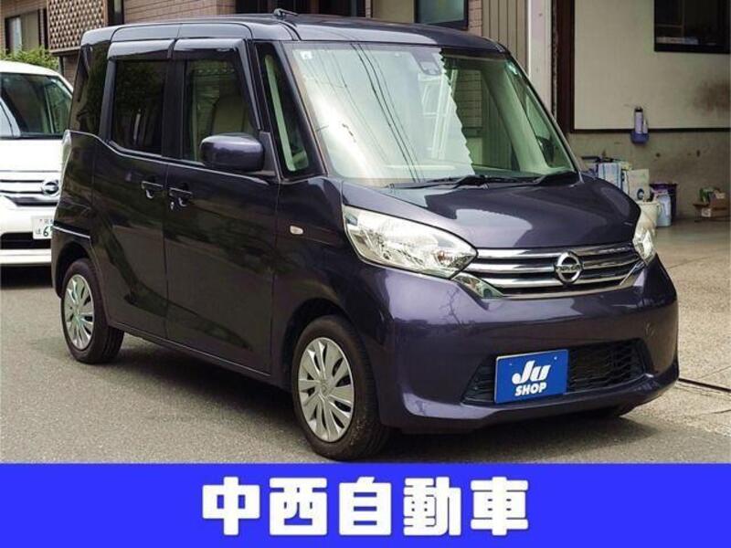 NISSAN DAYZ ROOX