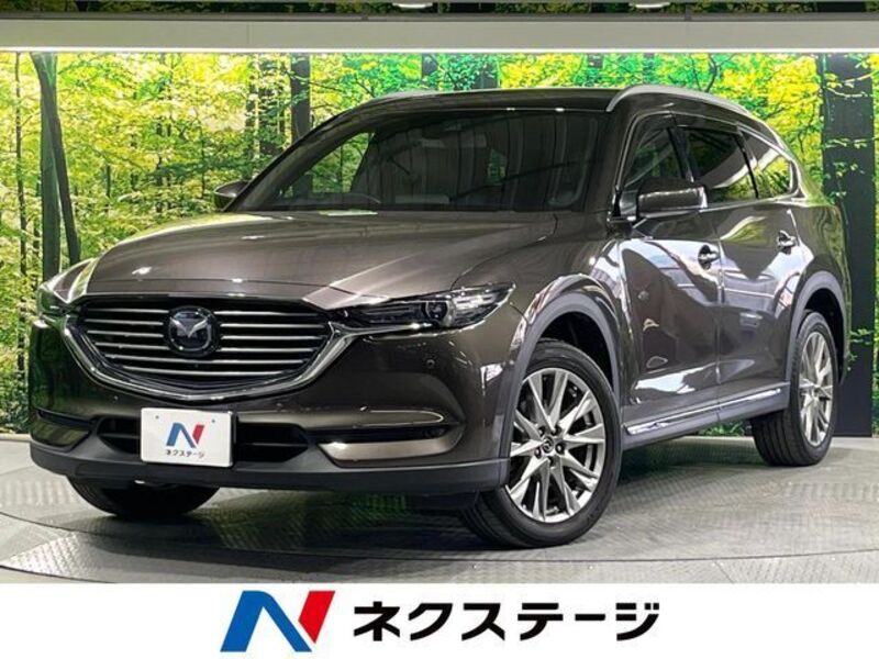 MAZDA CX-8