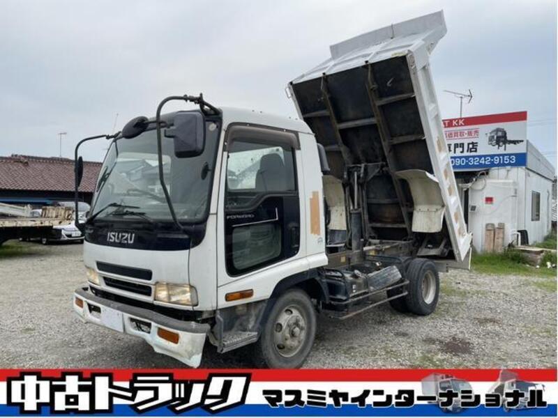 ISUZU FORWARD