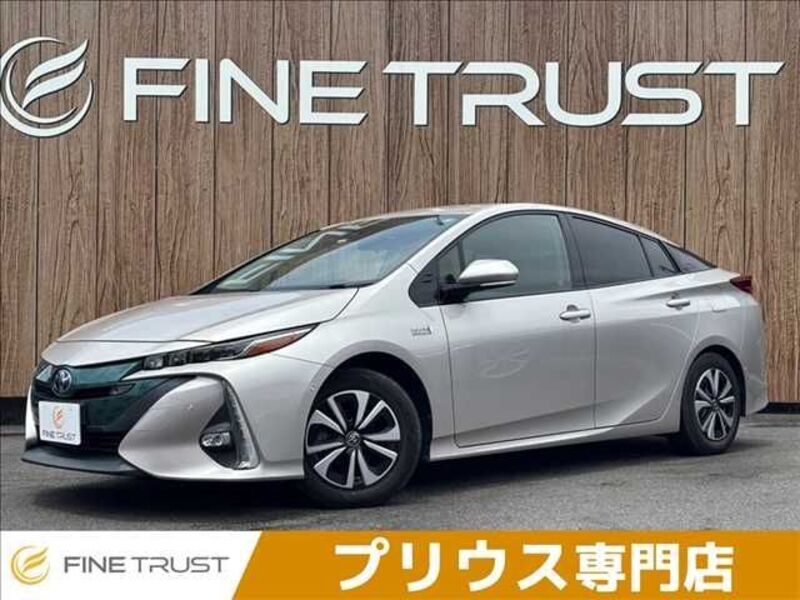 TOYOTA PRIUS PHV
