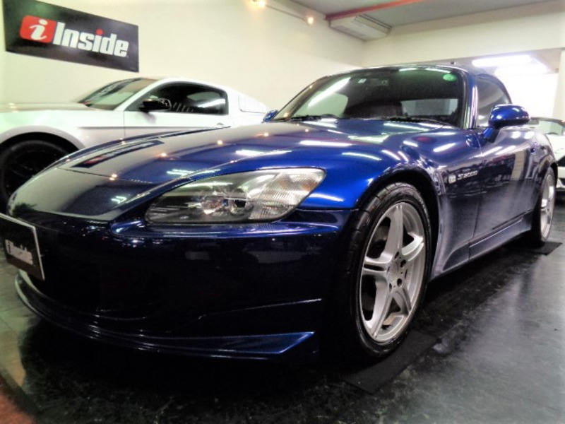 S2000-0