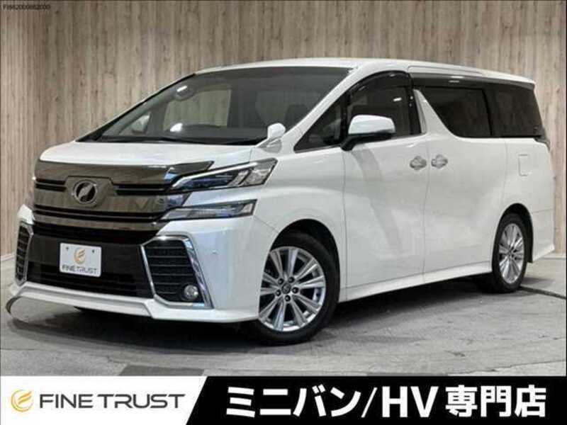 TOYOTA VELLFIRE