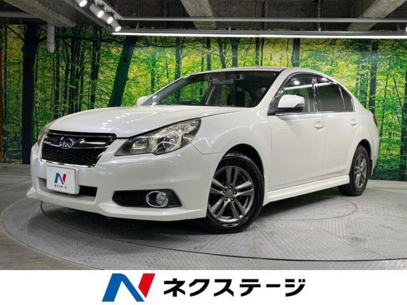 SUBARU LEGACY B4