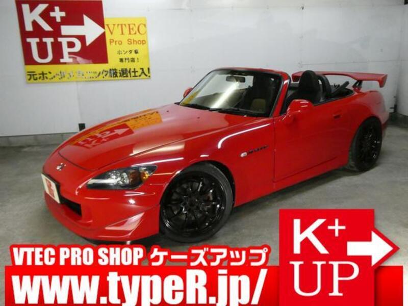 HONDA S2000
