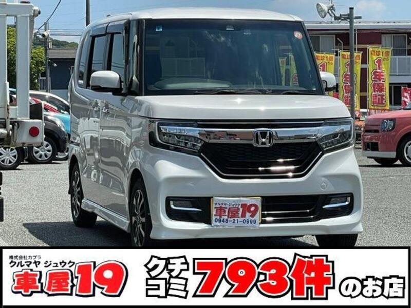 HONDA N BOX CUSTOM