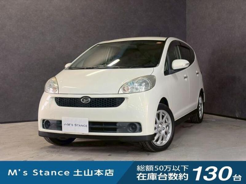 DAIHATSU SONICA