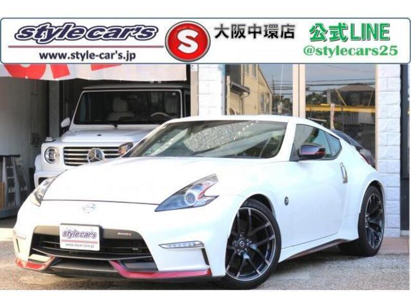 NISSAN FAIRLADY Z