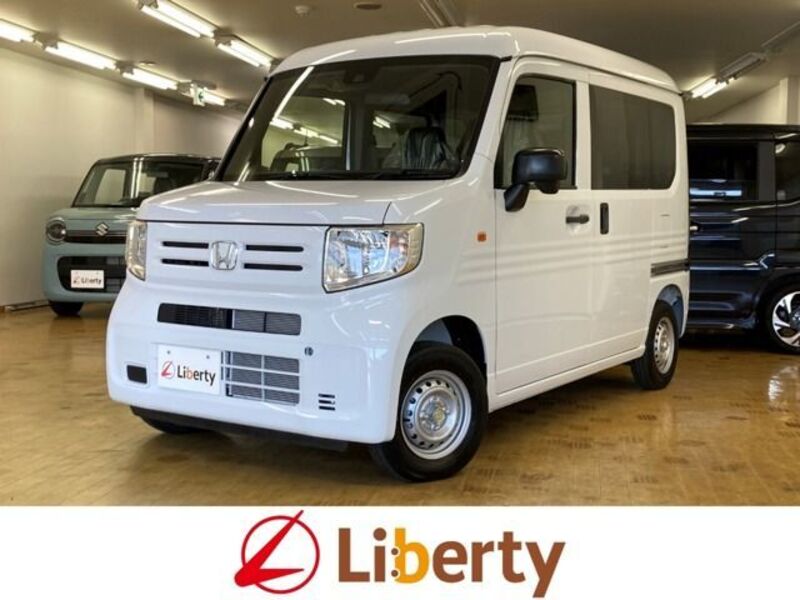 HONDA N-VAN