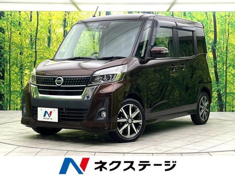 NISSAN DAYZ ROOX
