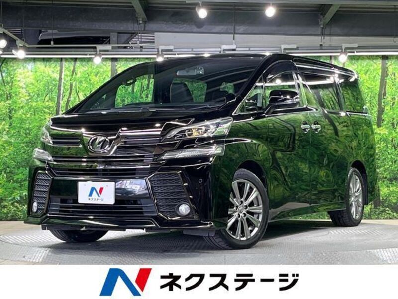 TOYOTA VELLFIRE