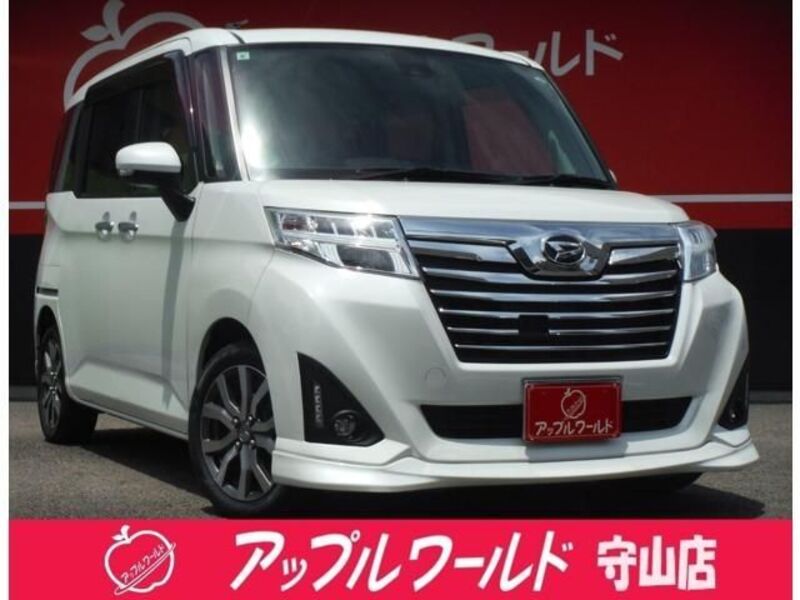 DAIHATSU THOR