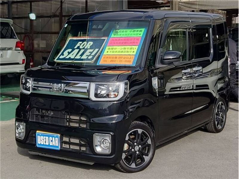 DAIHATSU WAKE