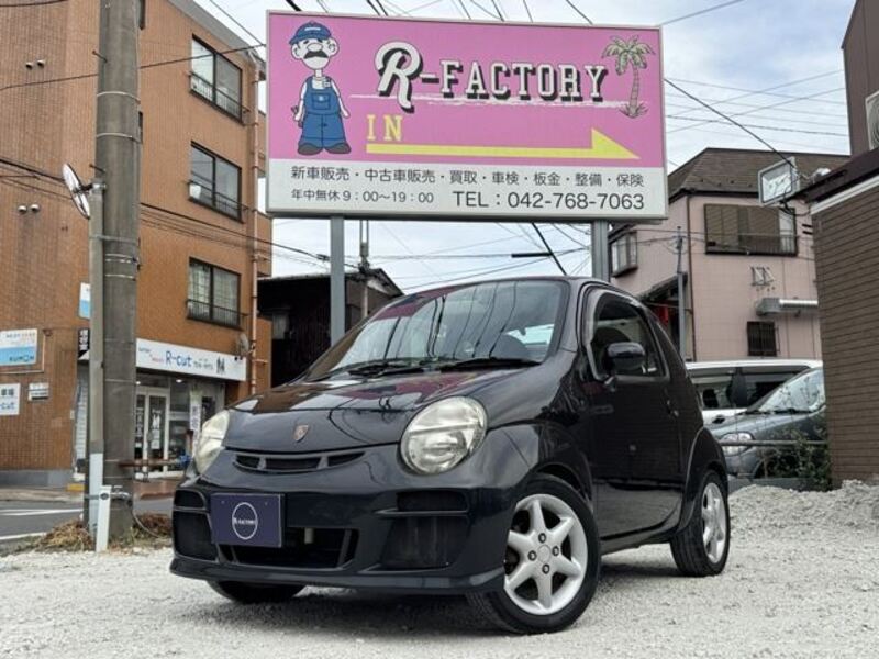 SUZUKI TWIN