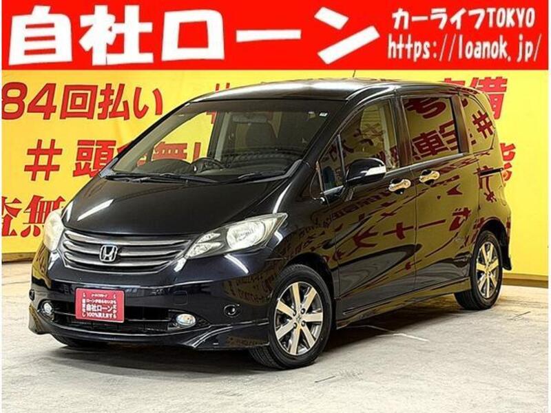 HONDA FREED