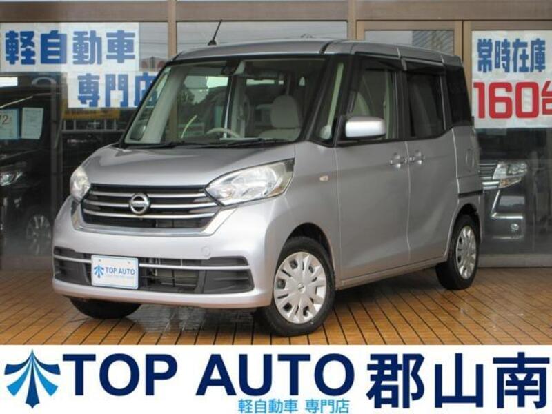 NISSAN DAYZ ROOX