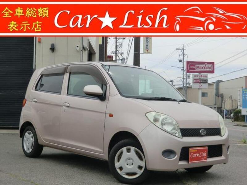 DAIHATSU MAX