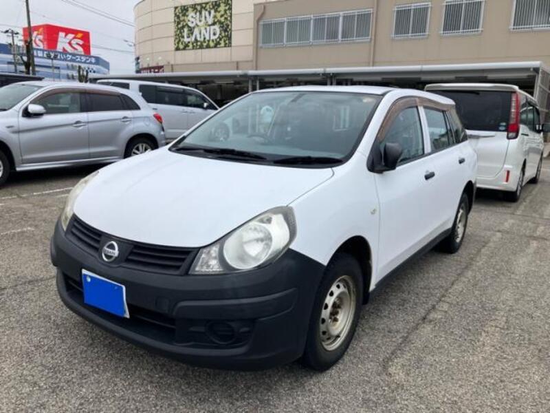 NISSAN AD