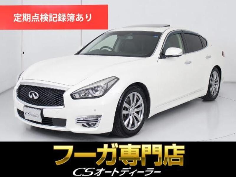 NISSAN FUGA