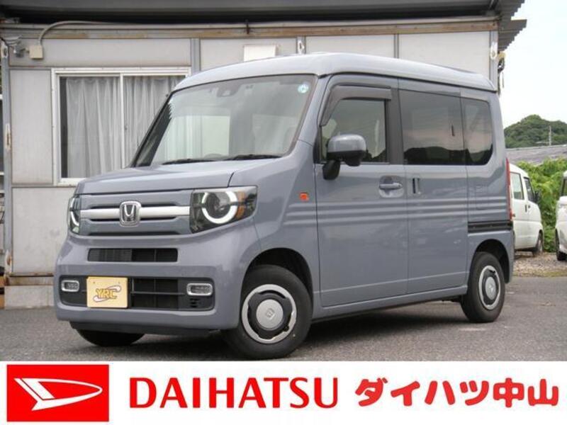 HONDA N-VAN