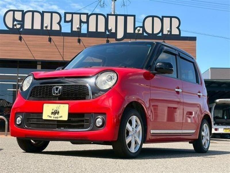 HONDA N ONE