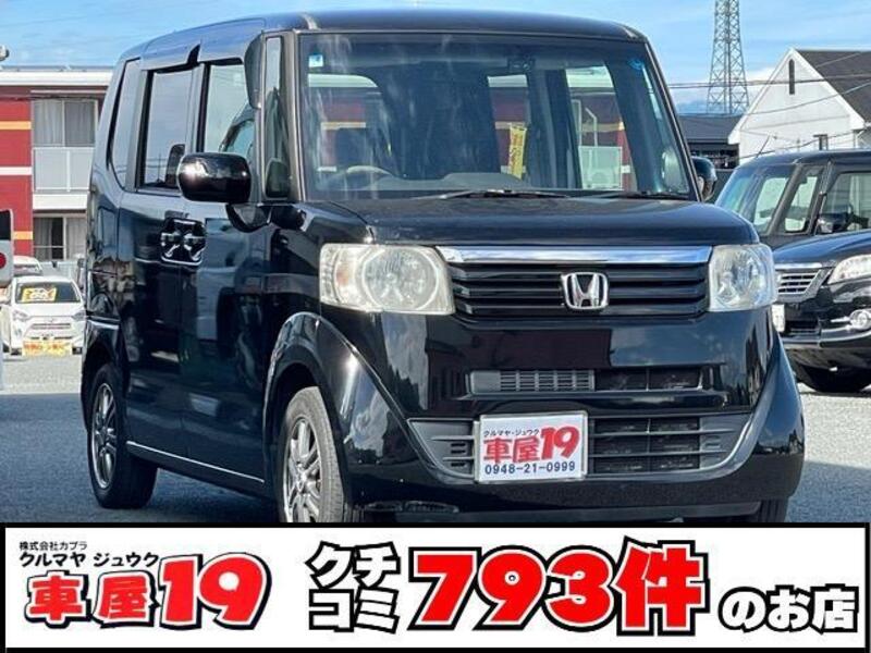 HONDA N BOX PLUS