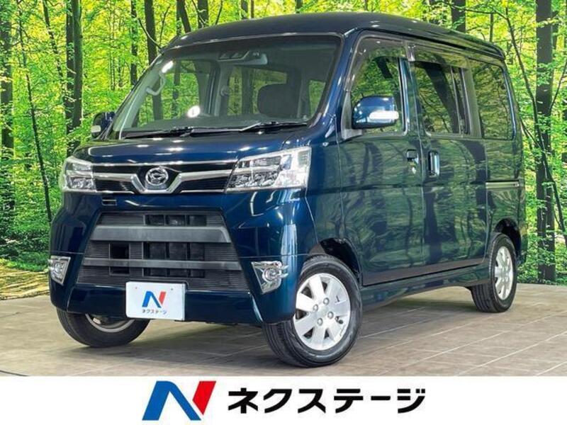 DAIHATSU ATRAI WAGON