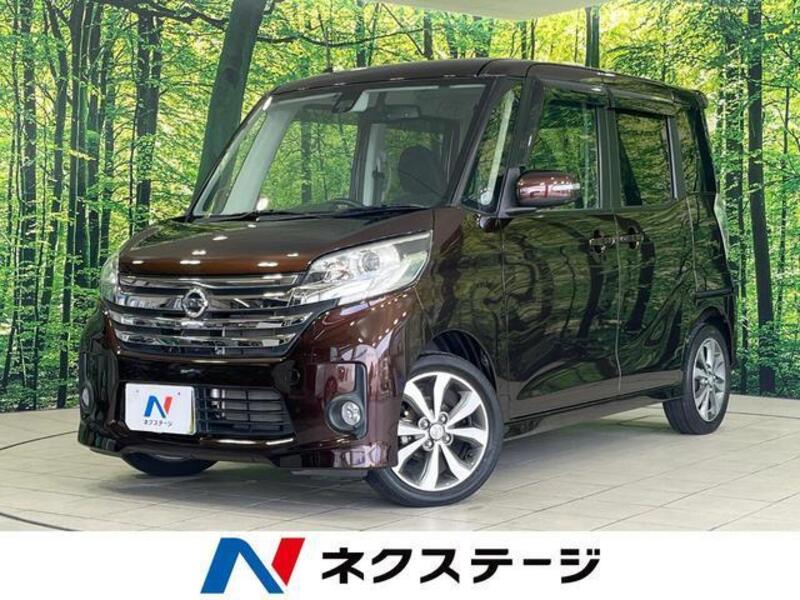 NISSAN DAYZ ROOX