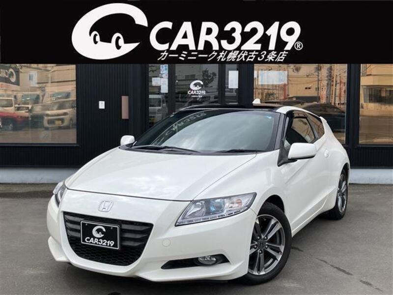 HONDA CR-Z