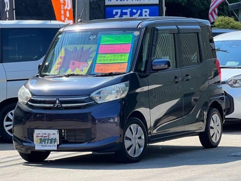 MITSUBISHI EK SPACE