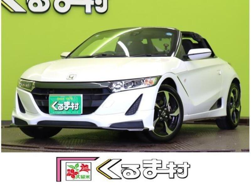 HONDA S660