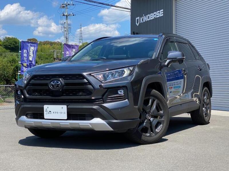 TOYOTA RAV4