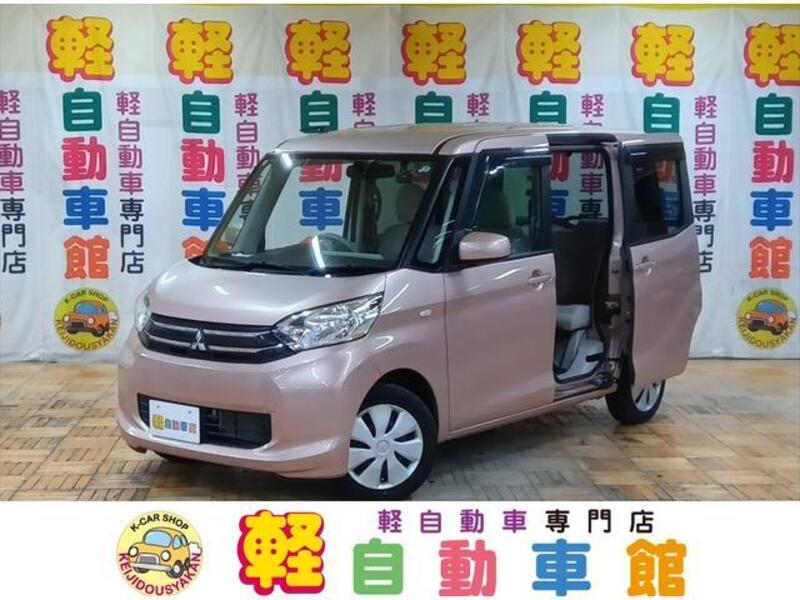 MITSUBISHI EK SPACE