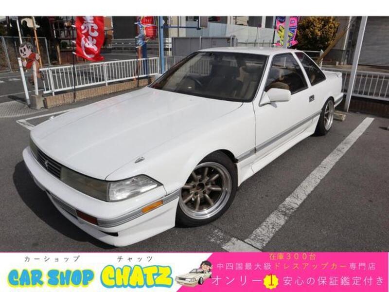 TOYOTA SOARER