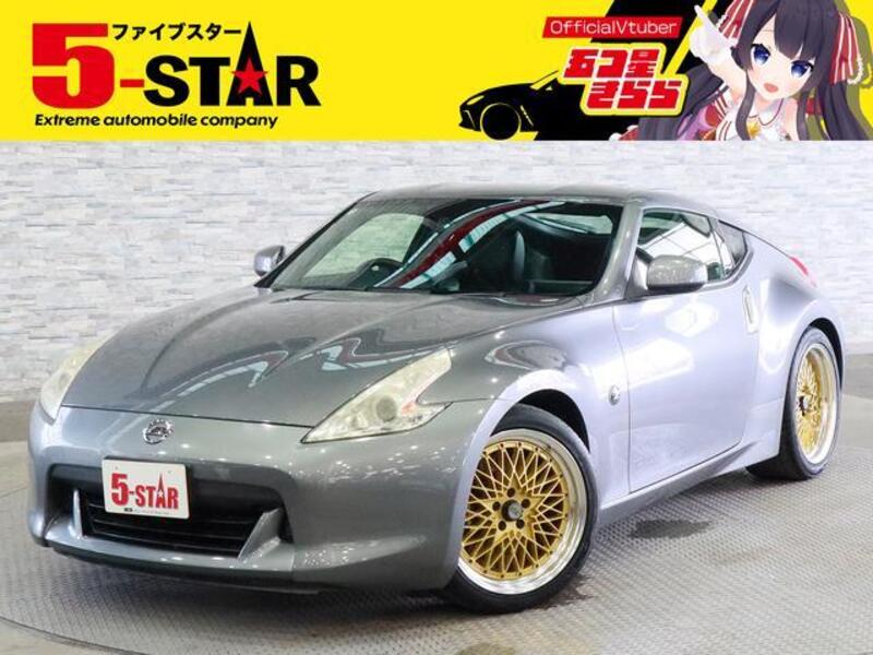 NISSAN FAIRLADY Z