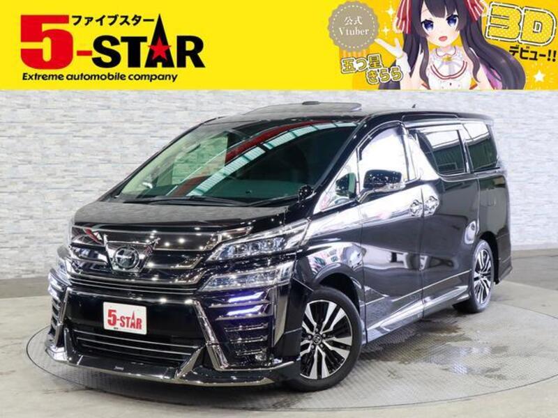 TOYOTA VELLFIRE