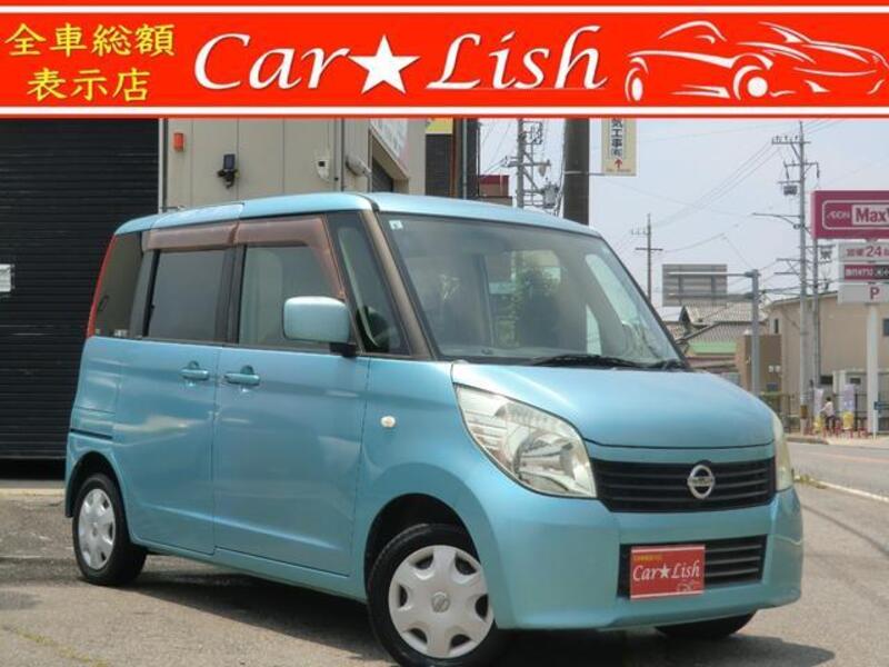 NISSAN ROOX