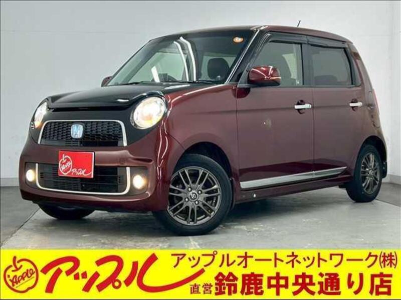 HONDA N ONE