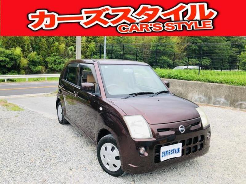 NISSAN PINO
