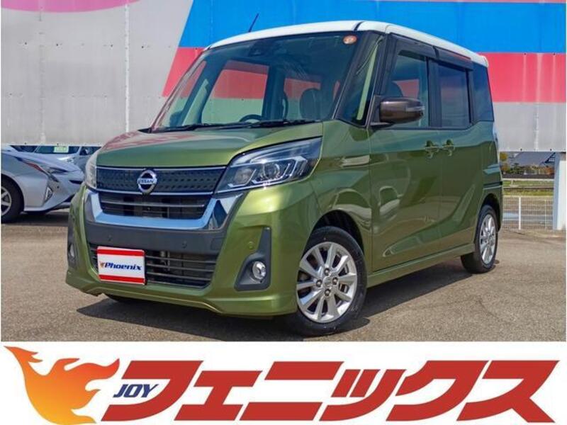 NISSAN DAYZ ROOX