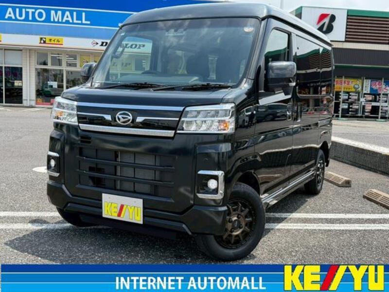 DAIHATSU ATRAI