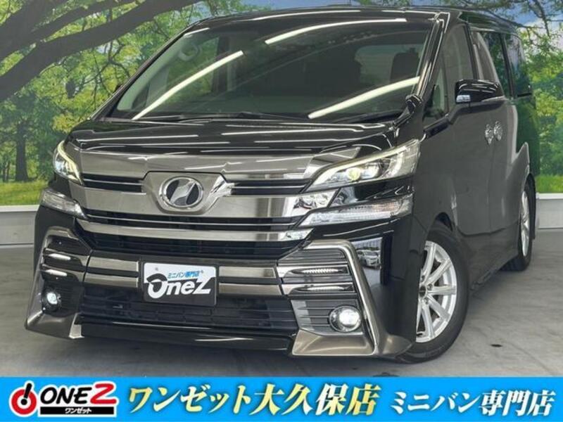 TOYOTA VELLFIRE