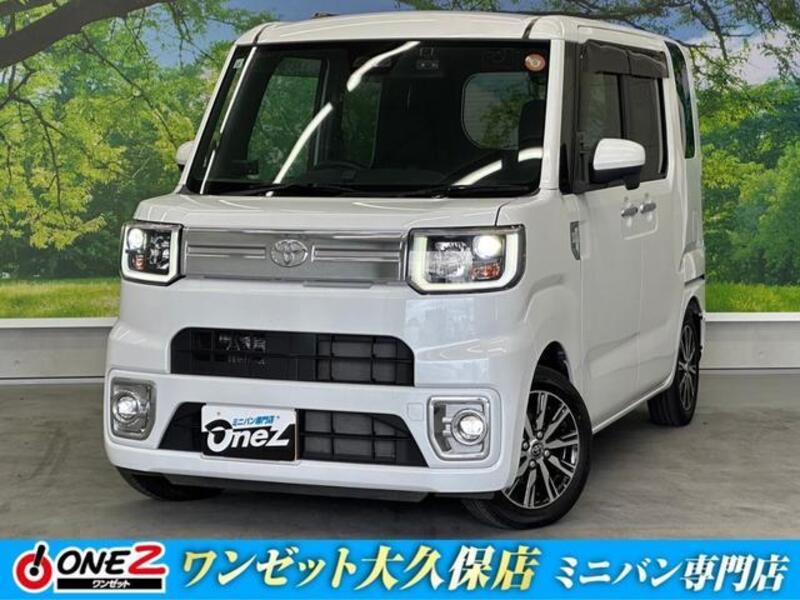 TOYOTA PIXIS MEGA