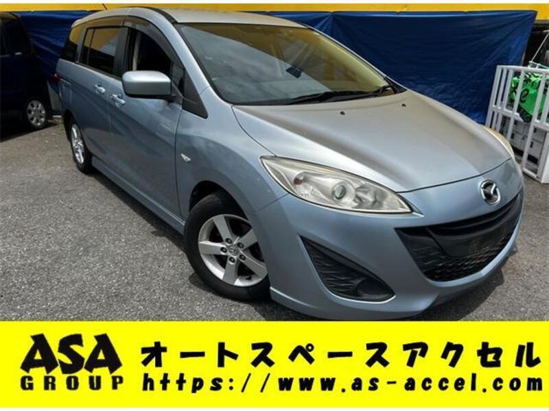 MAZDA PREMACY