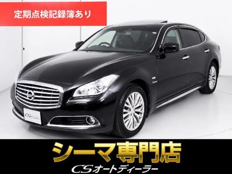 NISSAN CIMA