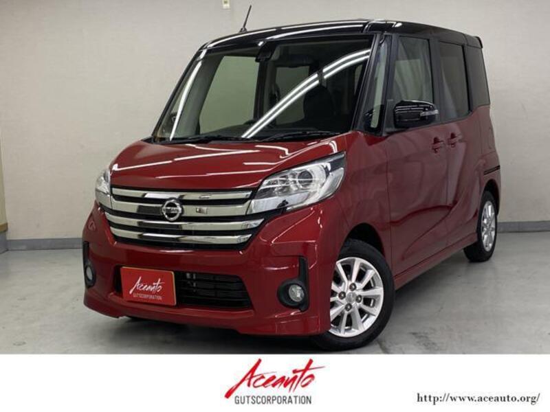 NISSAN DAYZ ROOX