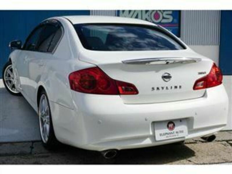 SKYLINE