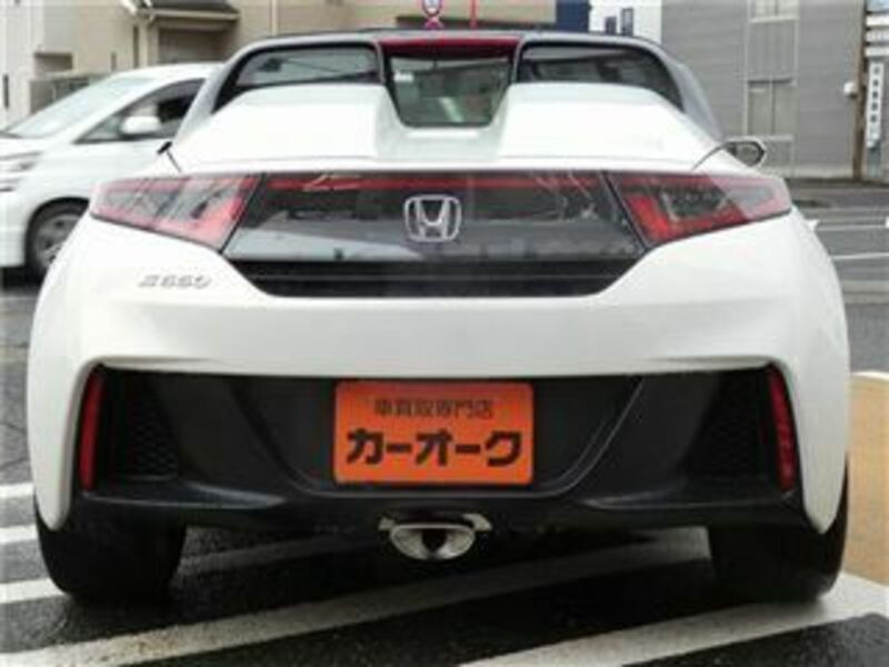 S660