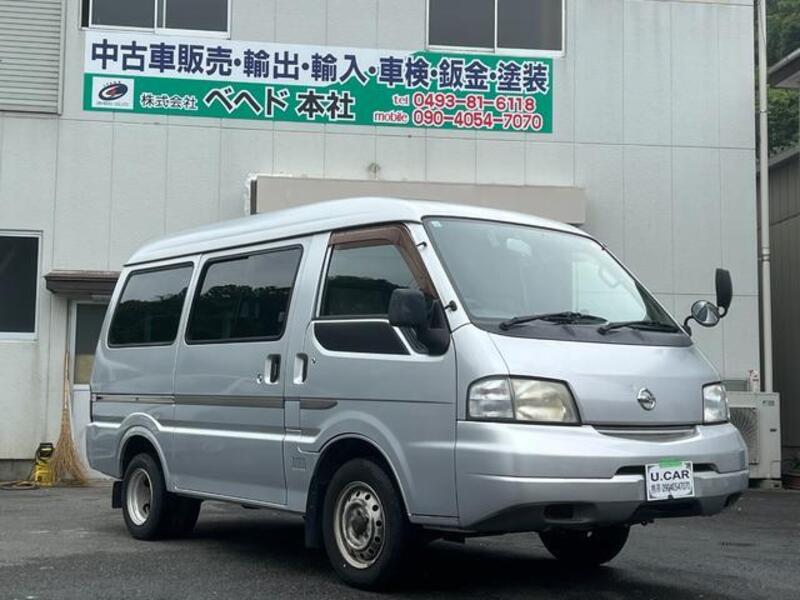 NISSAN VANETTE VAN