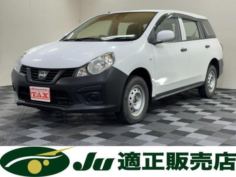 NISSAN NV150 AD