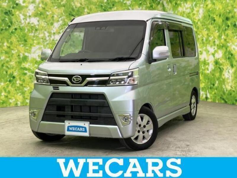DAIHATSU ATRAI WAGON